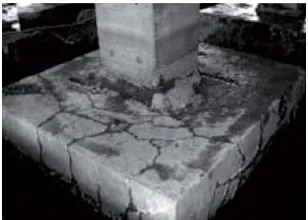 Deterioro del hormigón por álcalis